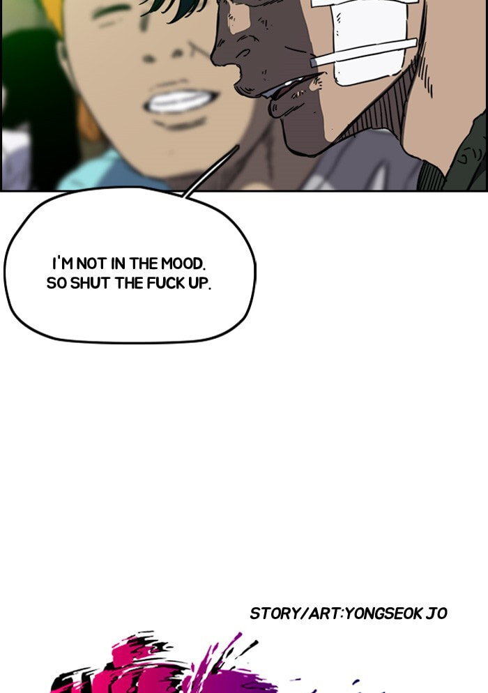 Wind Breaker, chapter 193, image 4