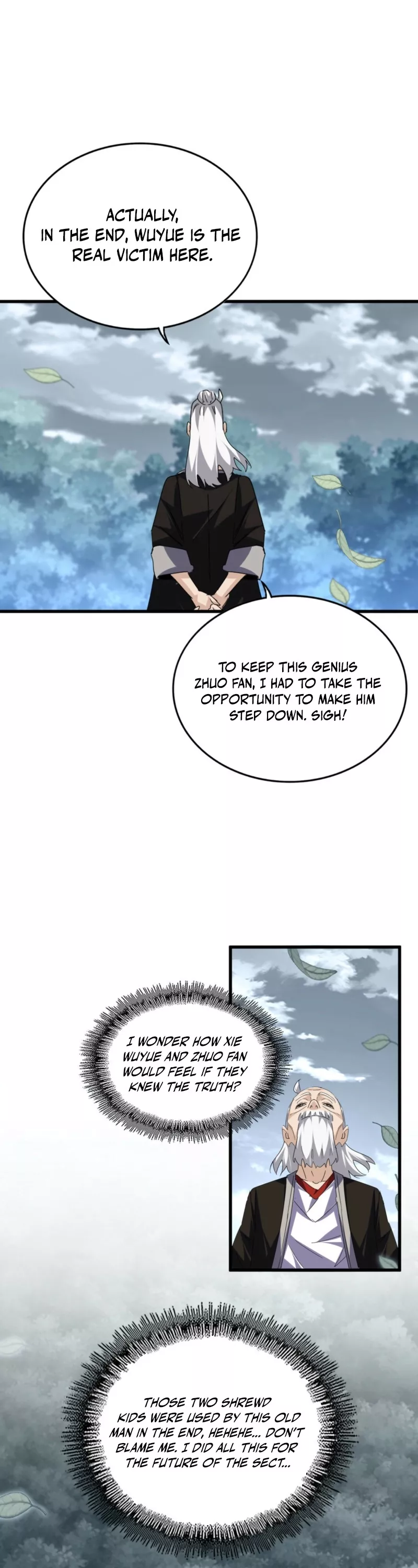 Magic Emperor, chapter 791, image 6