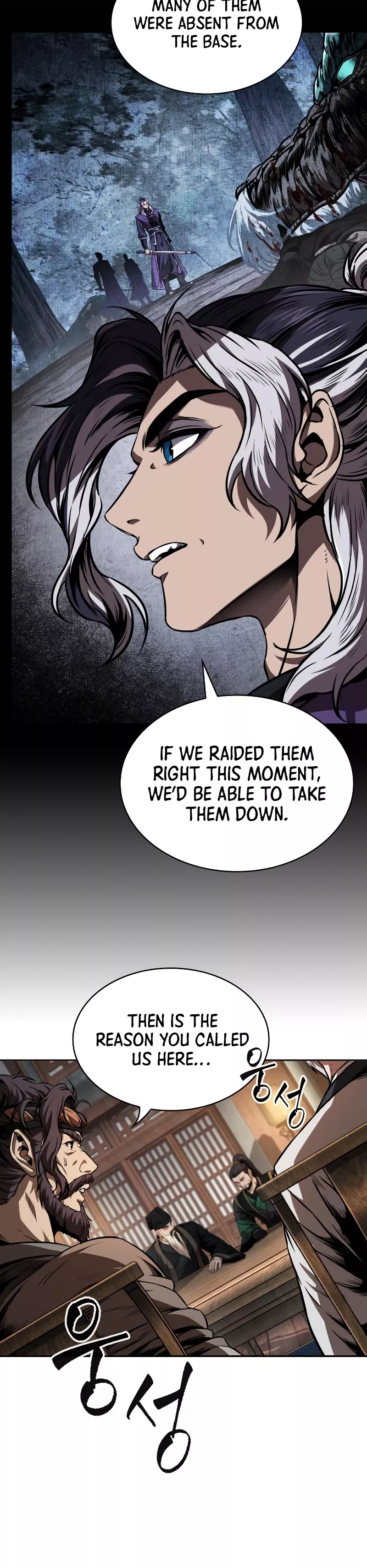 Nano Machine, chapter 282, image 28