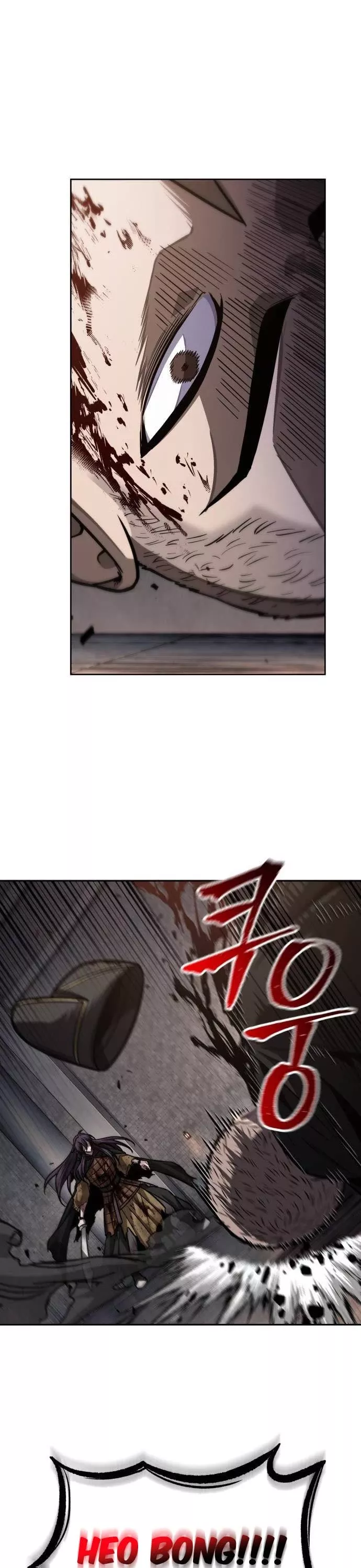 Nano Machine, chapter 205, image 4