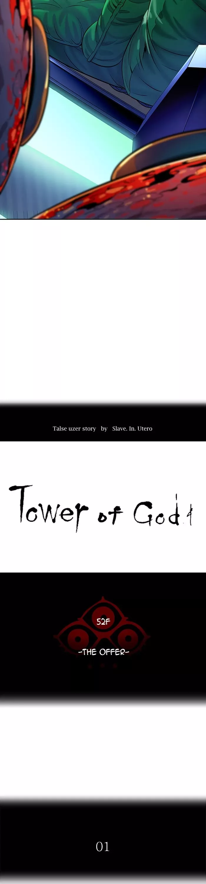Tower of God, chapter 539, image 3