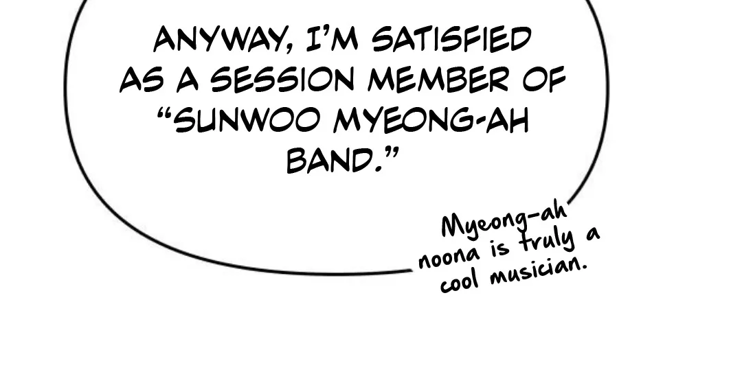 My Bias Gets on the Last Train, chapter 32, image 52