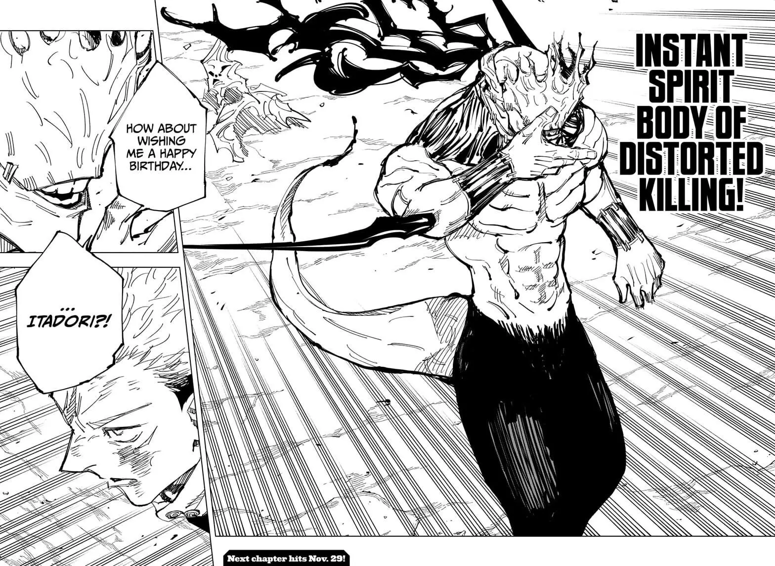 Jujutsu Kaisen, chapter 130, image 18
