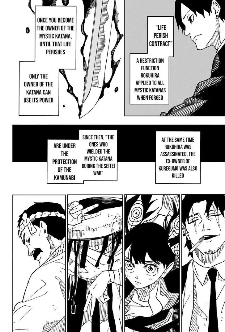 Kagurabachi, chapter 18, image 12