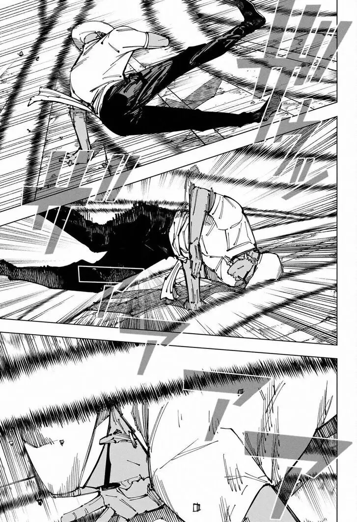 Jujutsu Kaisen, chapter 255, image 10