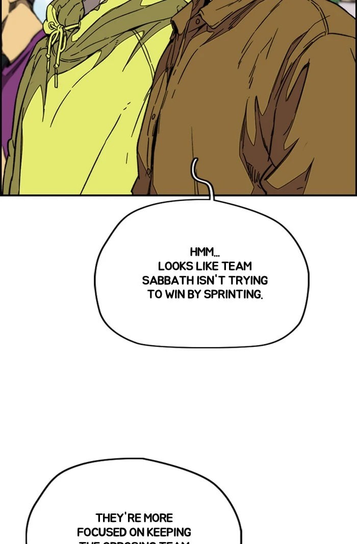 Wind Breaker, chapter 337.5, image 17