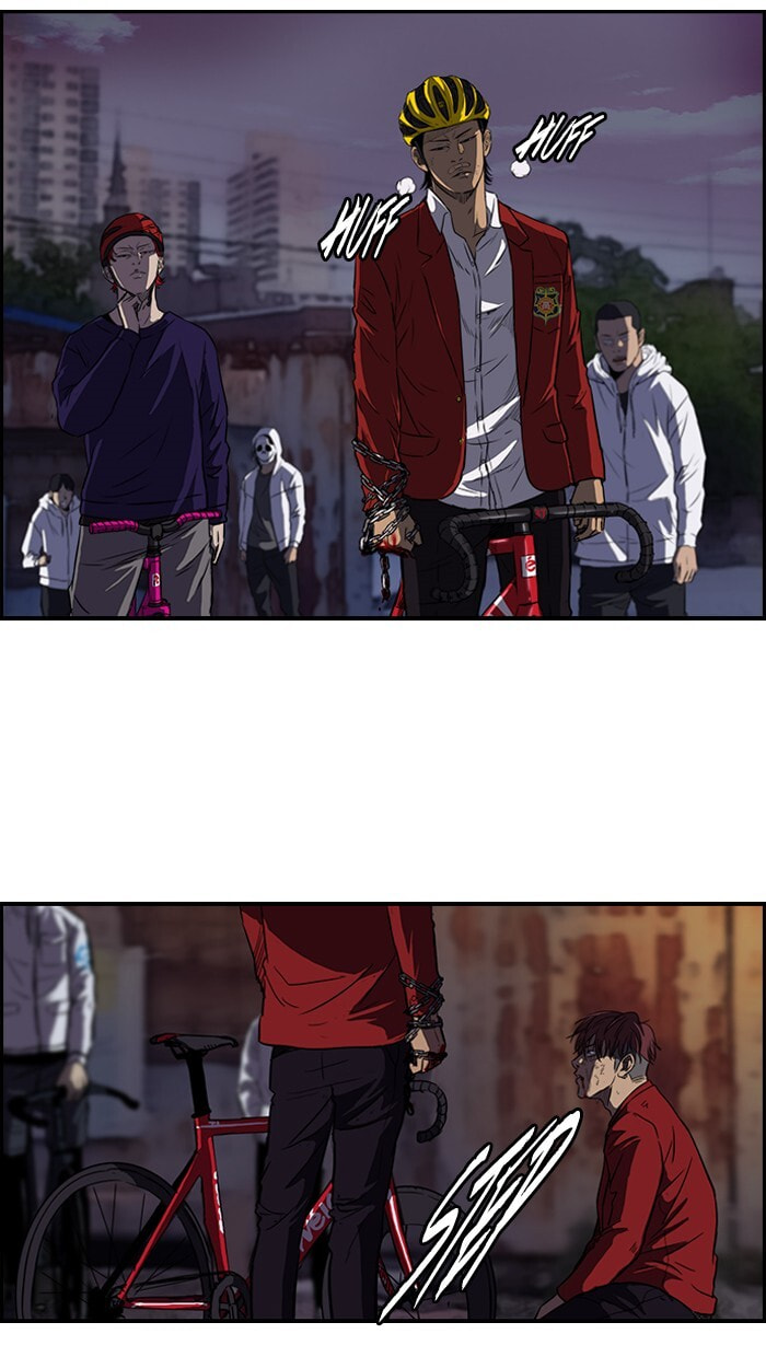 Wind Breaker, chapter 117, image 8