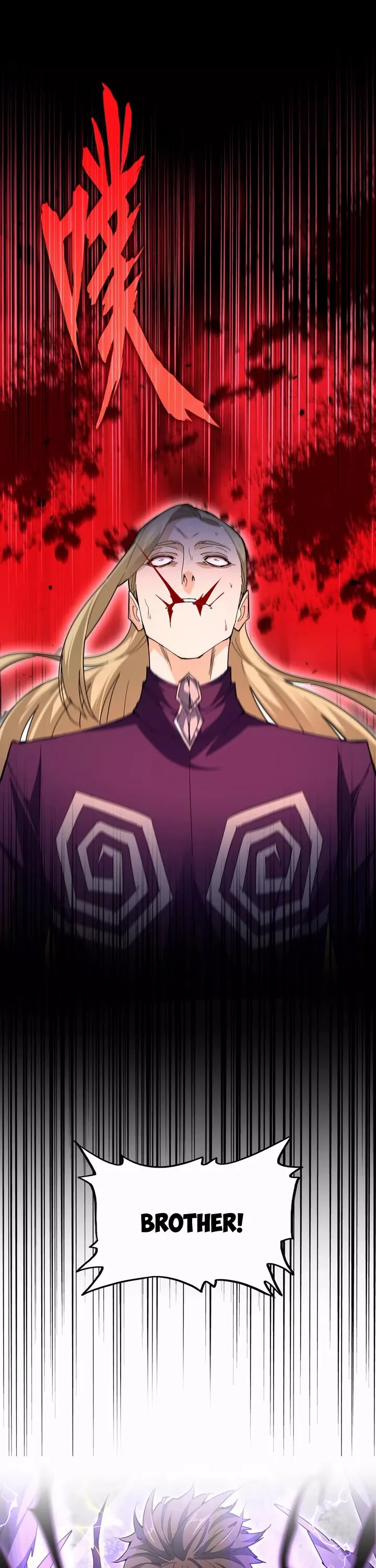 Magic Emperor, chapter 692, image 2