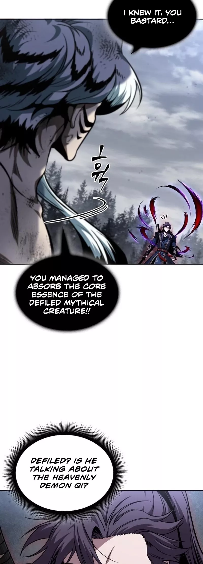 Nano Machine, chapter 298, image 6