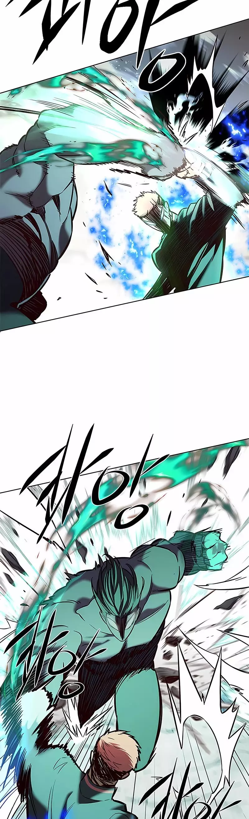 Eleceed, chapter 205, image 25