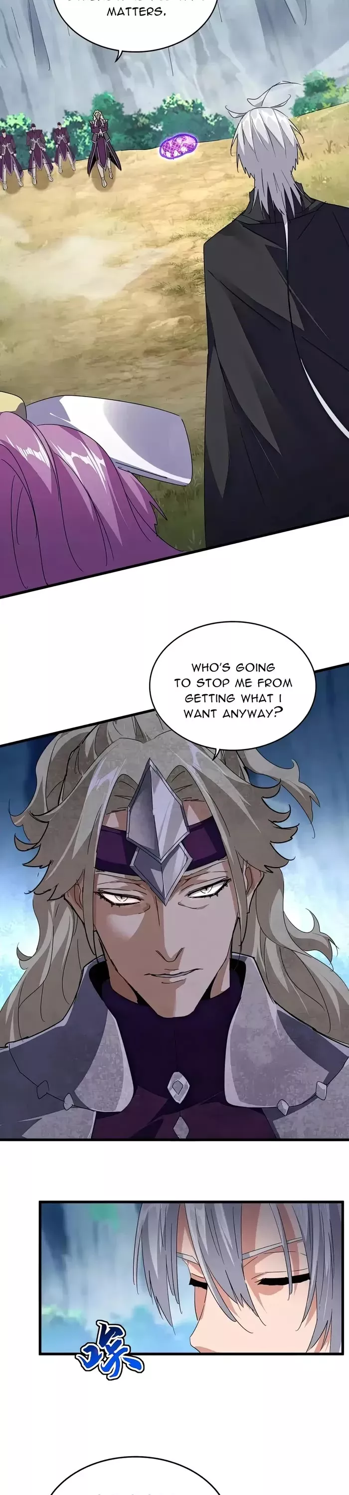 Magic Emperor, chapter 548, image 8