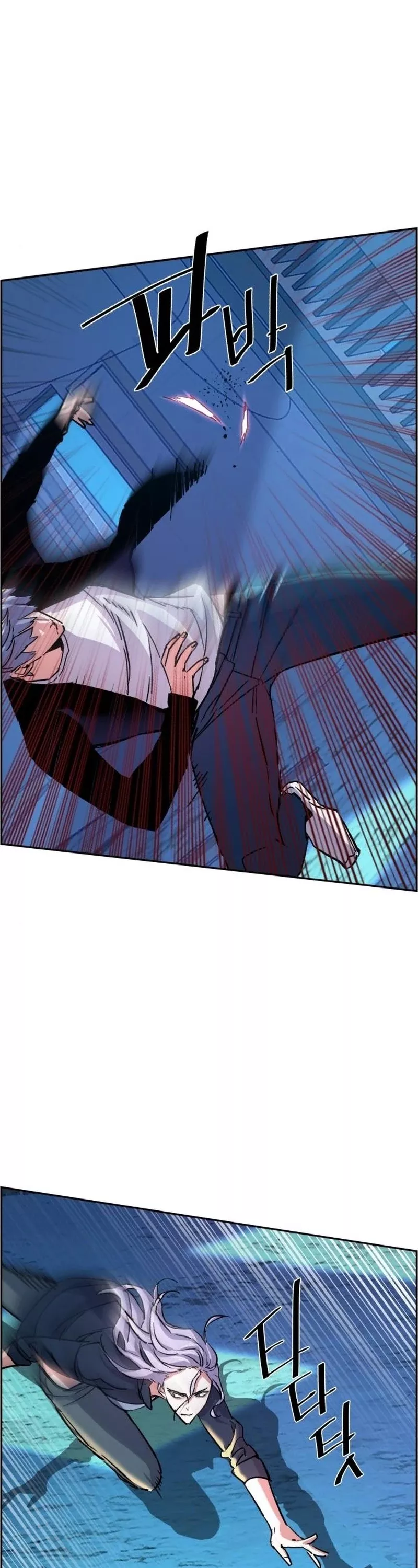 Teenage Mercenary, chapter 95, image 15