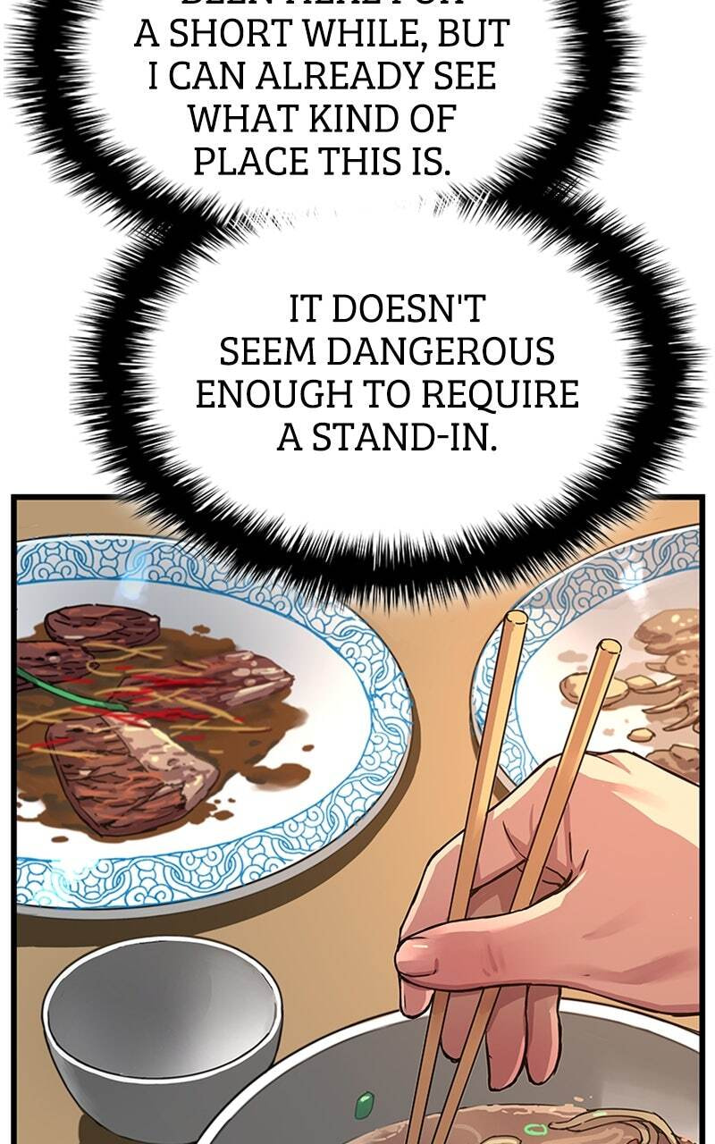 Myst, Might, Mayhem, chapter 3, page 40