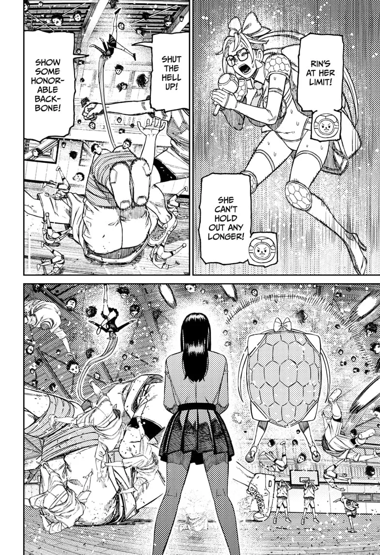 Dandadan, chapter 186, image 6