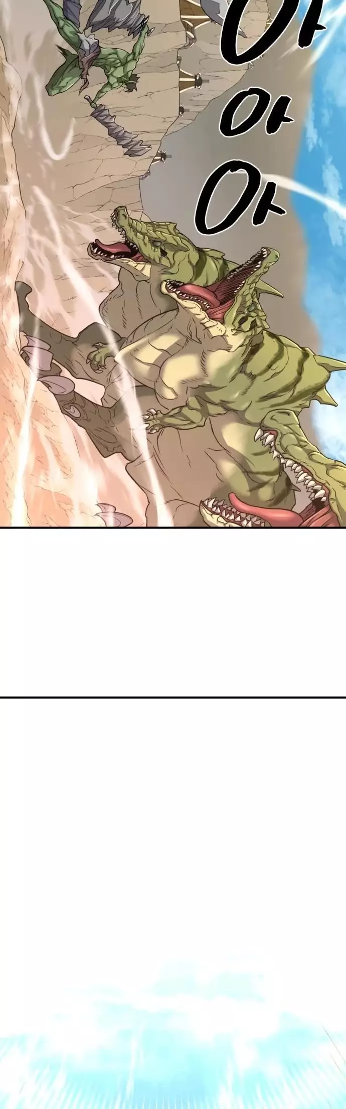 The Greatest Estate Developer, chapter 56, image 32