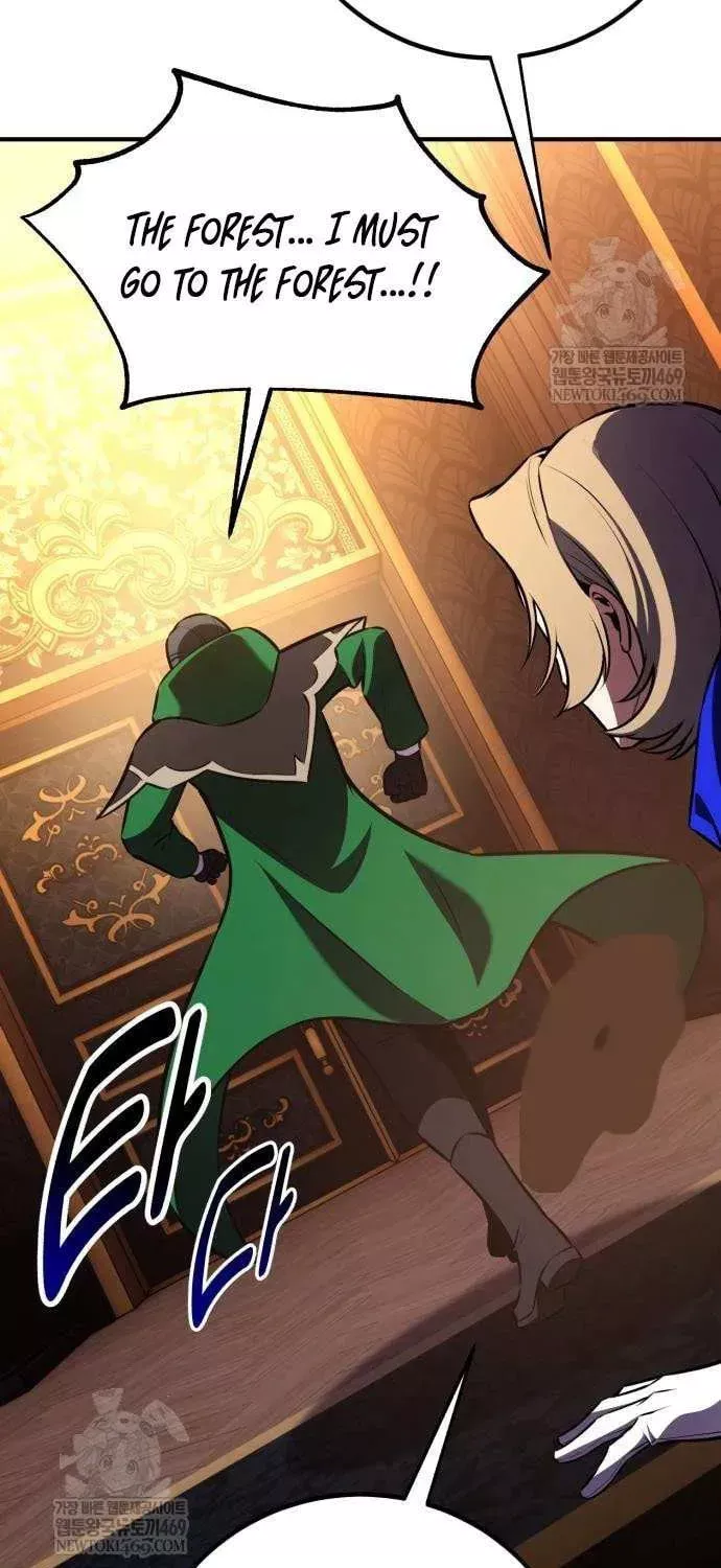I Killed the Main Player, chapter 97, image 30