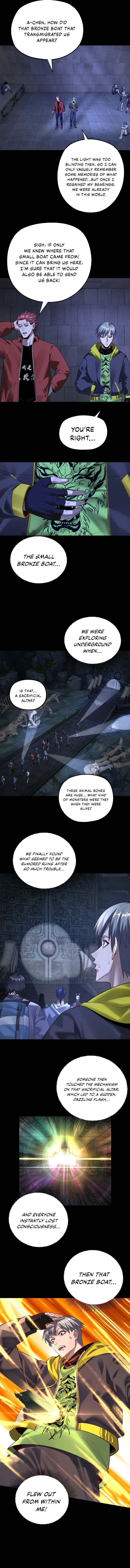 I Am the Fated Villain, chapter 161, image 4