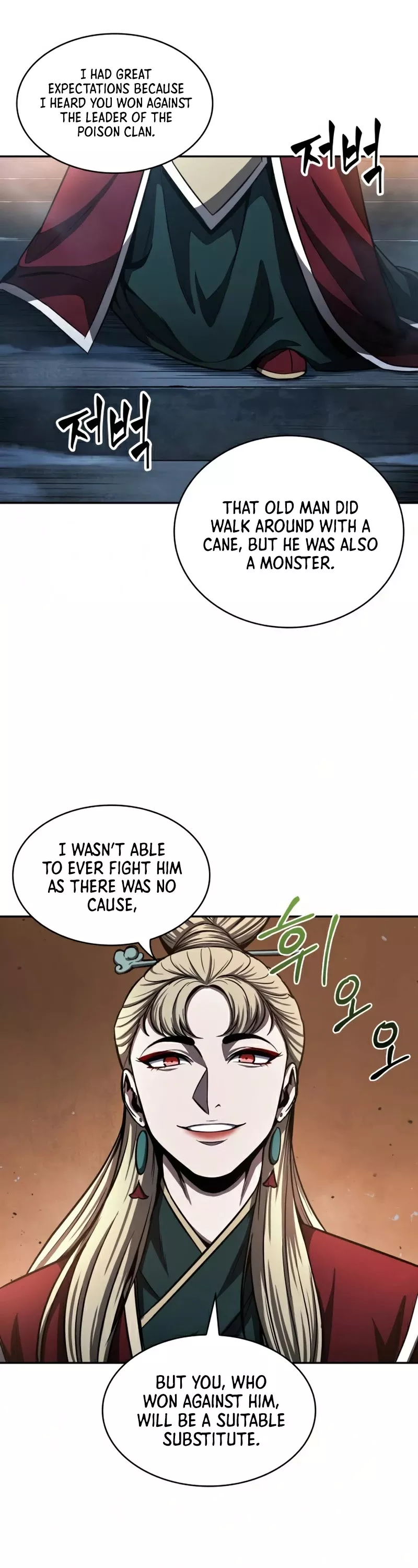 Nano Machine, chapter 89, image 27