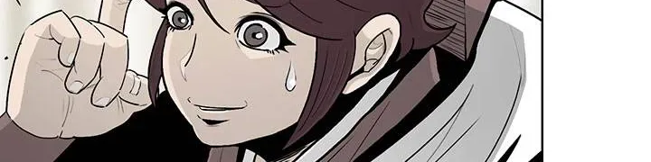 Legend of the Northern Blade, chapter 79, image 18
