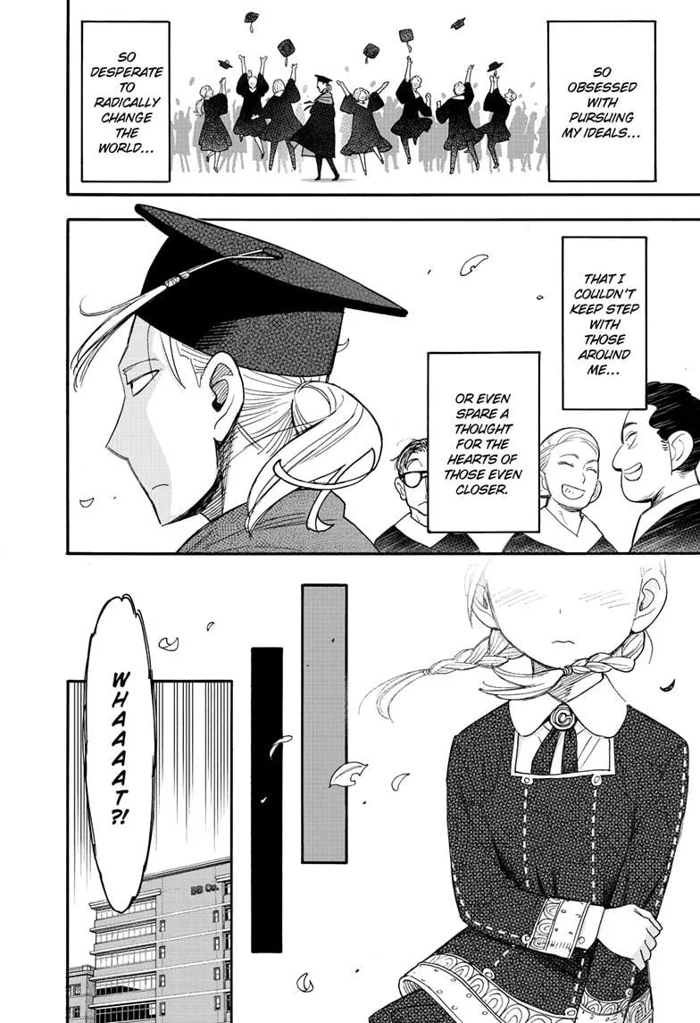 SPY x FAMILY, chapter 97, image 16