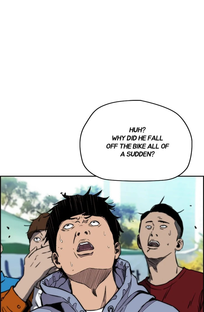 Wind Breaker, chapter 337.5, image 31
