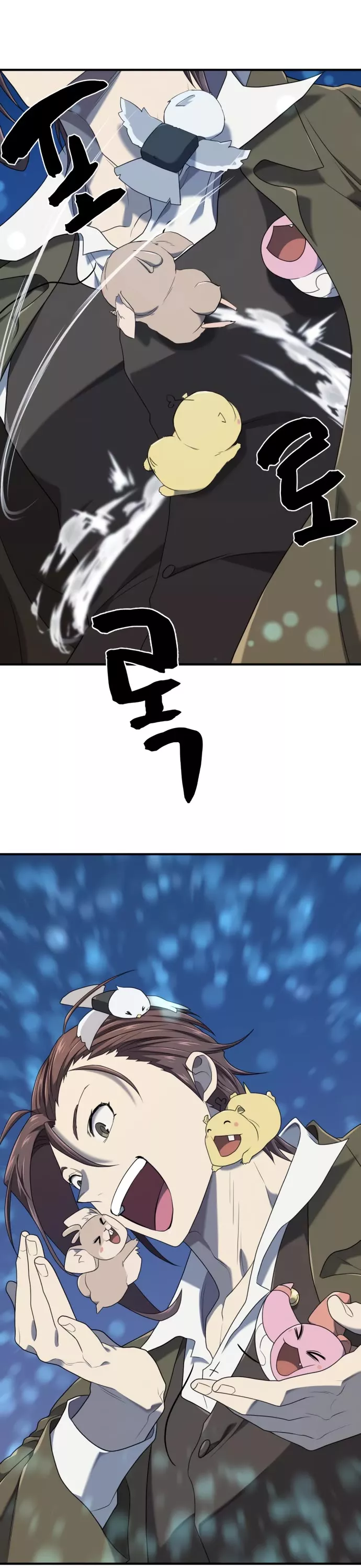 The Greatest Estate Developer, chapter 210, image 53