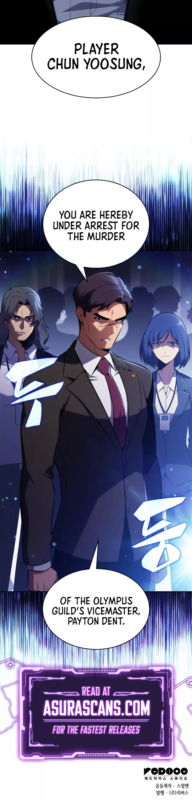 Solo Max-Level Newbie, chapter 238, image 43