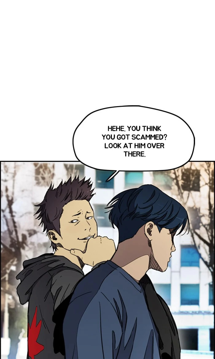 Wind Breaker, chapter 270, image 8