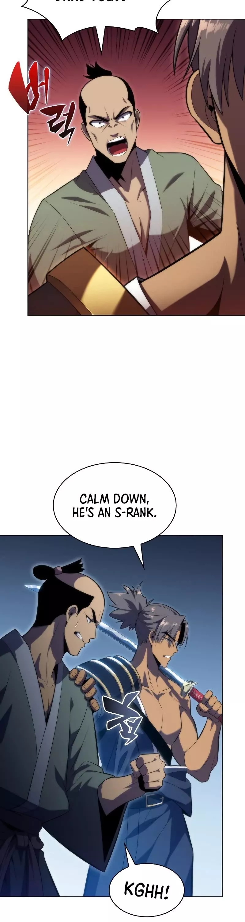Solo Max-Level Newbie, chapter 67, image 63