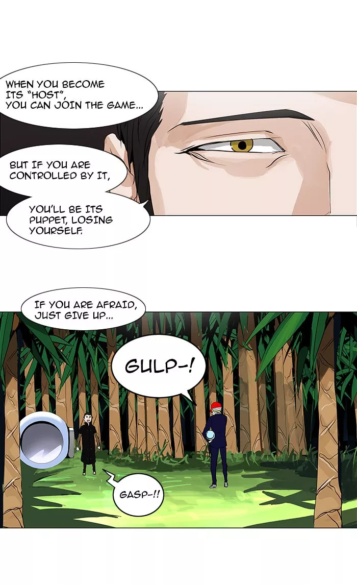 Tower of God, chapter 168, image 14