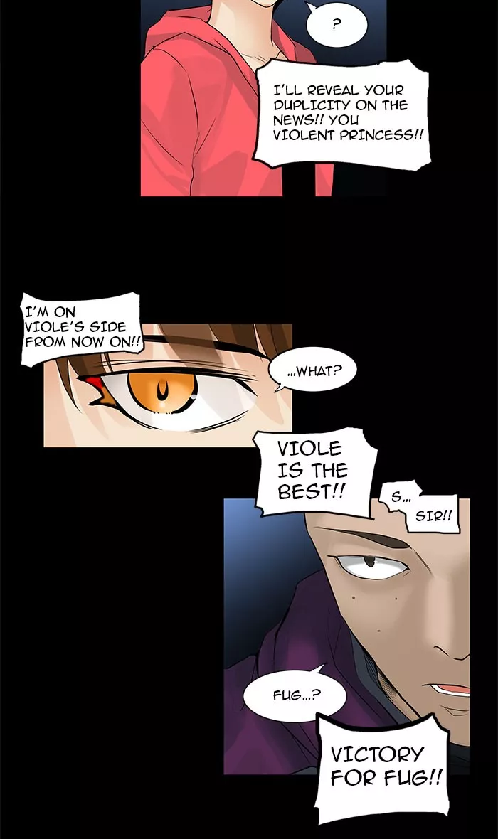 Tower of God, chapter 138, image 44
