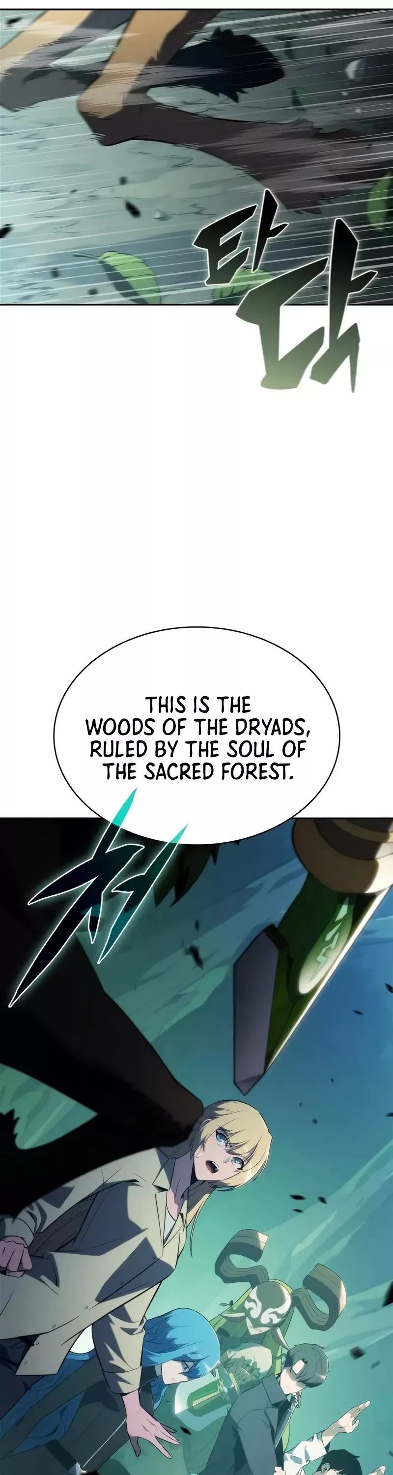 Solo Max-Level Newbie, chapter 215, image 57