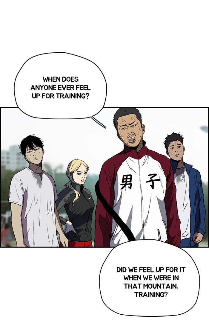 Wind Breaker, chapter 199, image 28