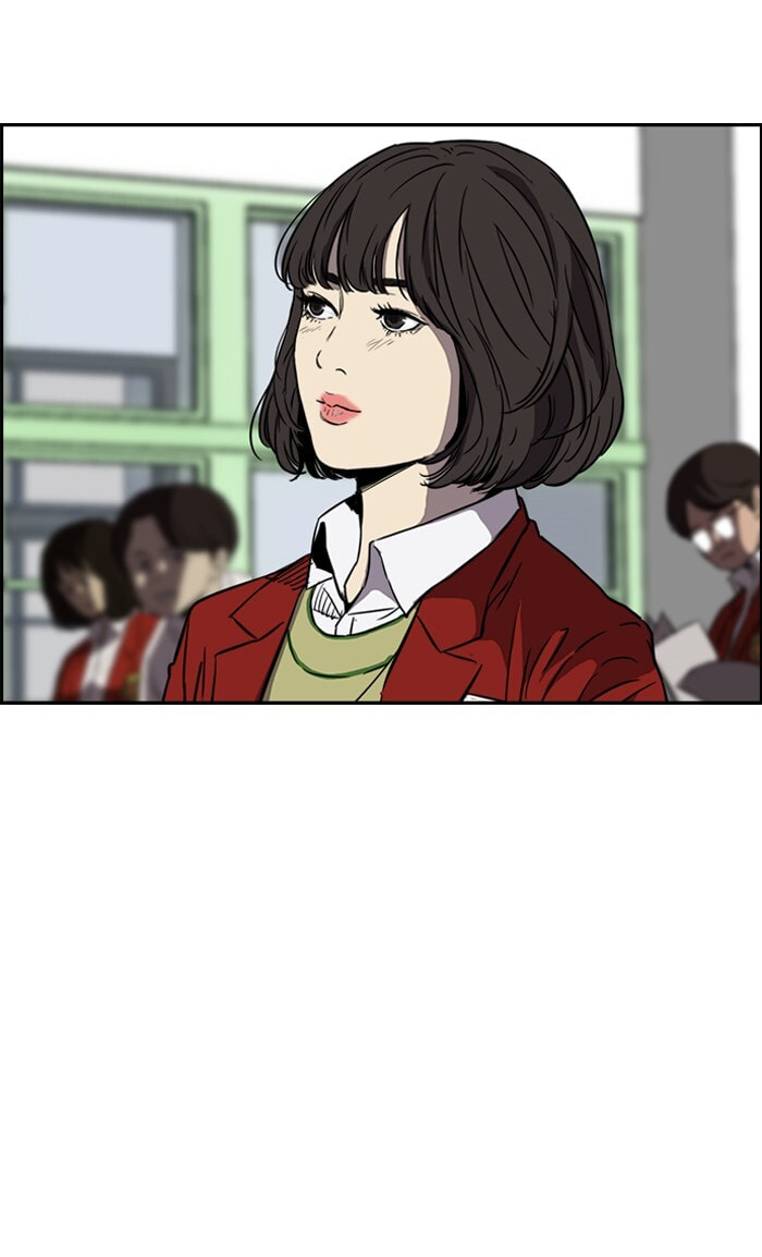 Wind Breaker, chapter 152, page 44