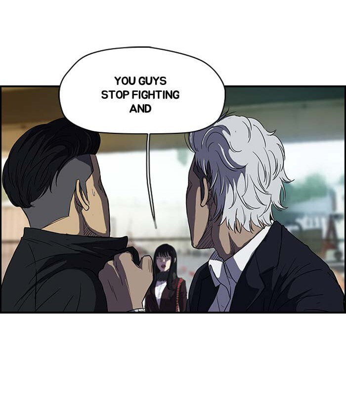 Wind Breaker, chapter 103, page 21
