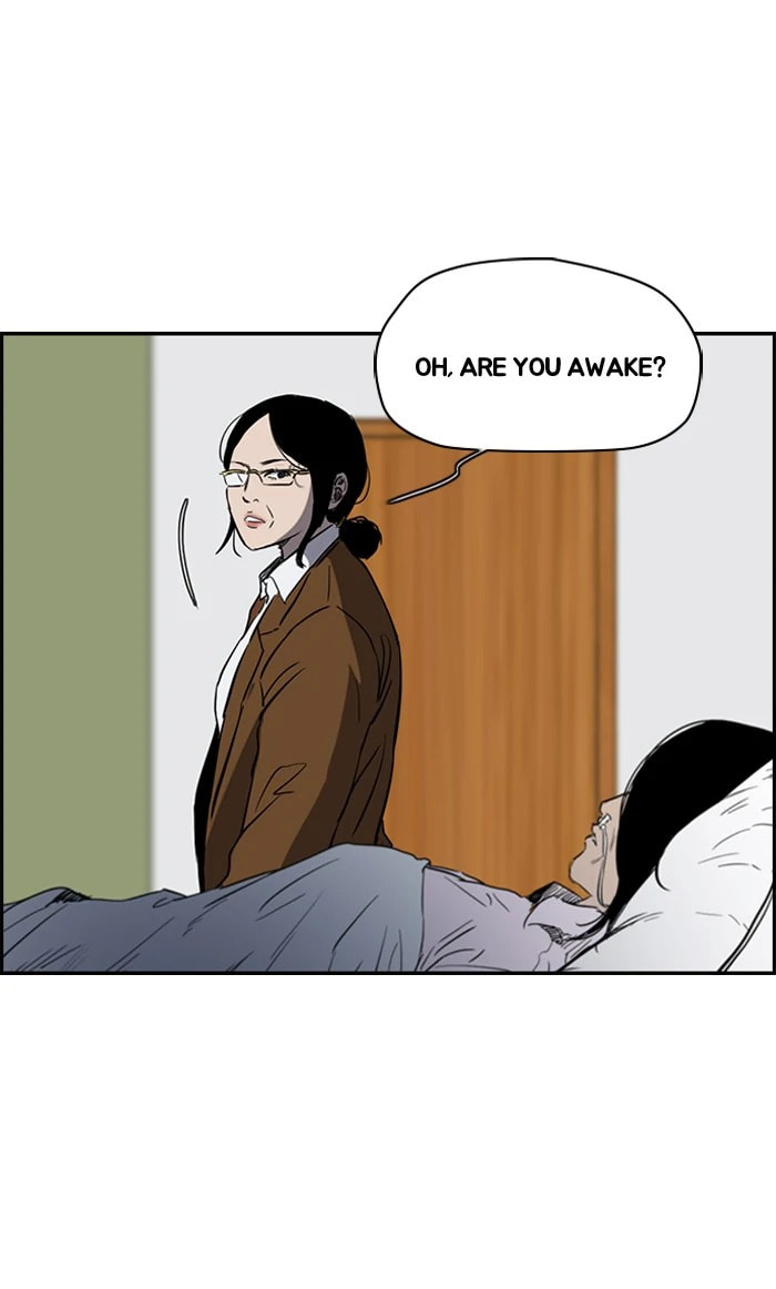 Wind Breaker, chapter 173, image 20