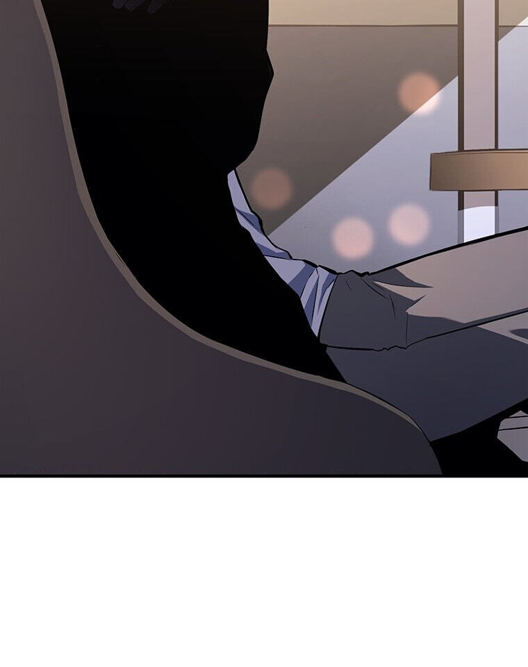 Solo Leveling, chapter 179.04, page 133