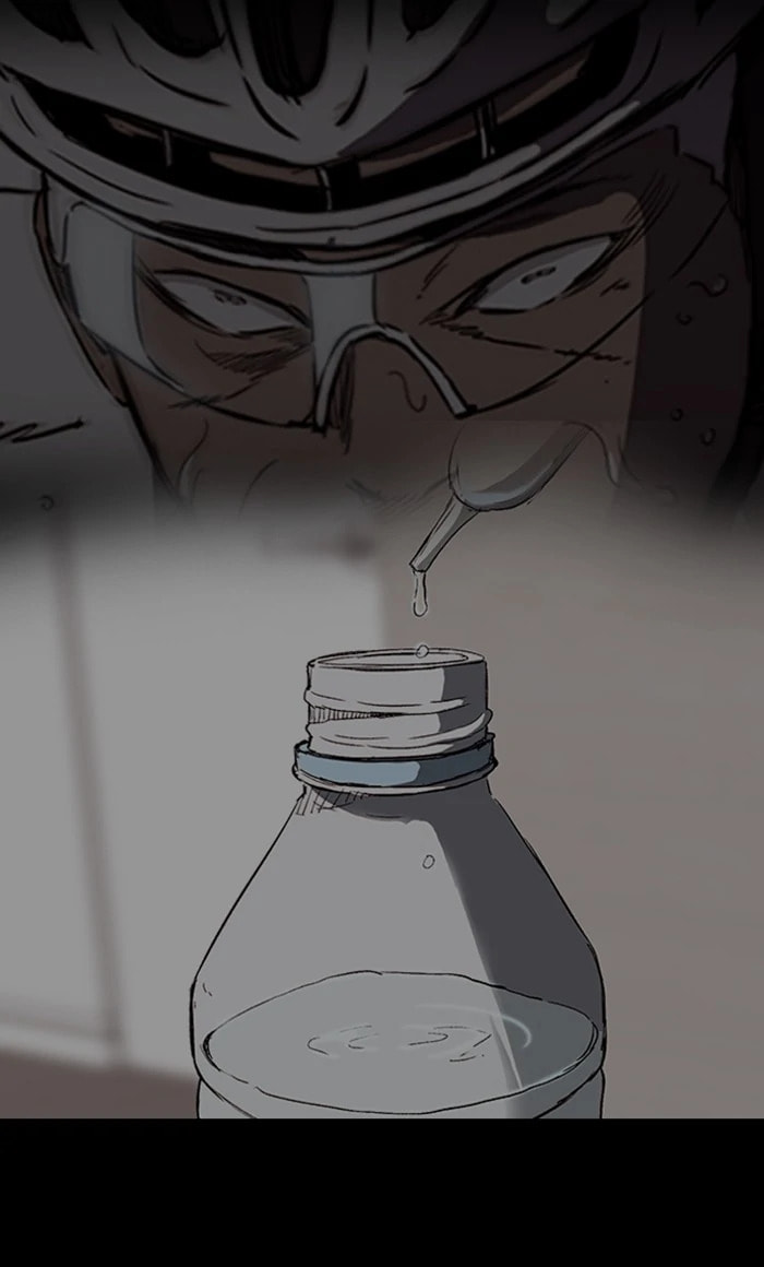 Wind Breaker, chapter 247, image 48