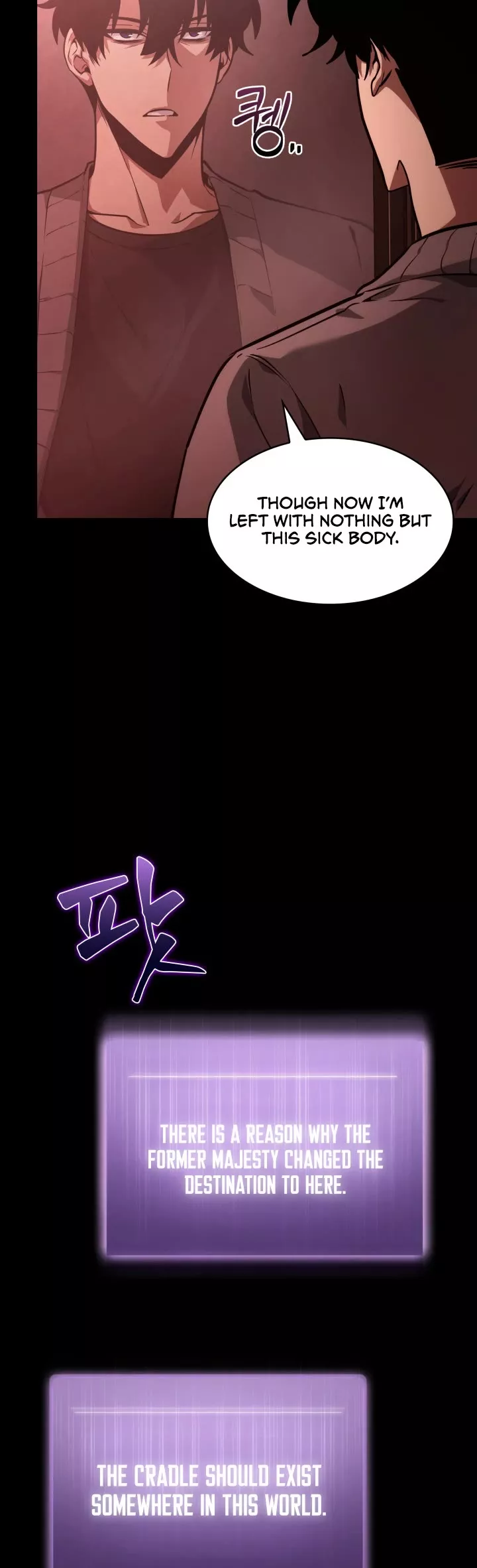 Tomb Raider King, chapter 381, image 14