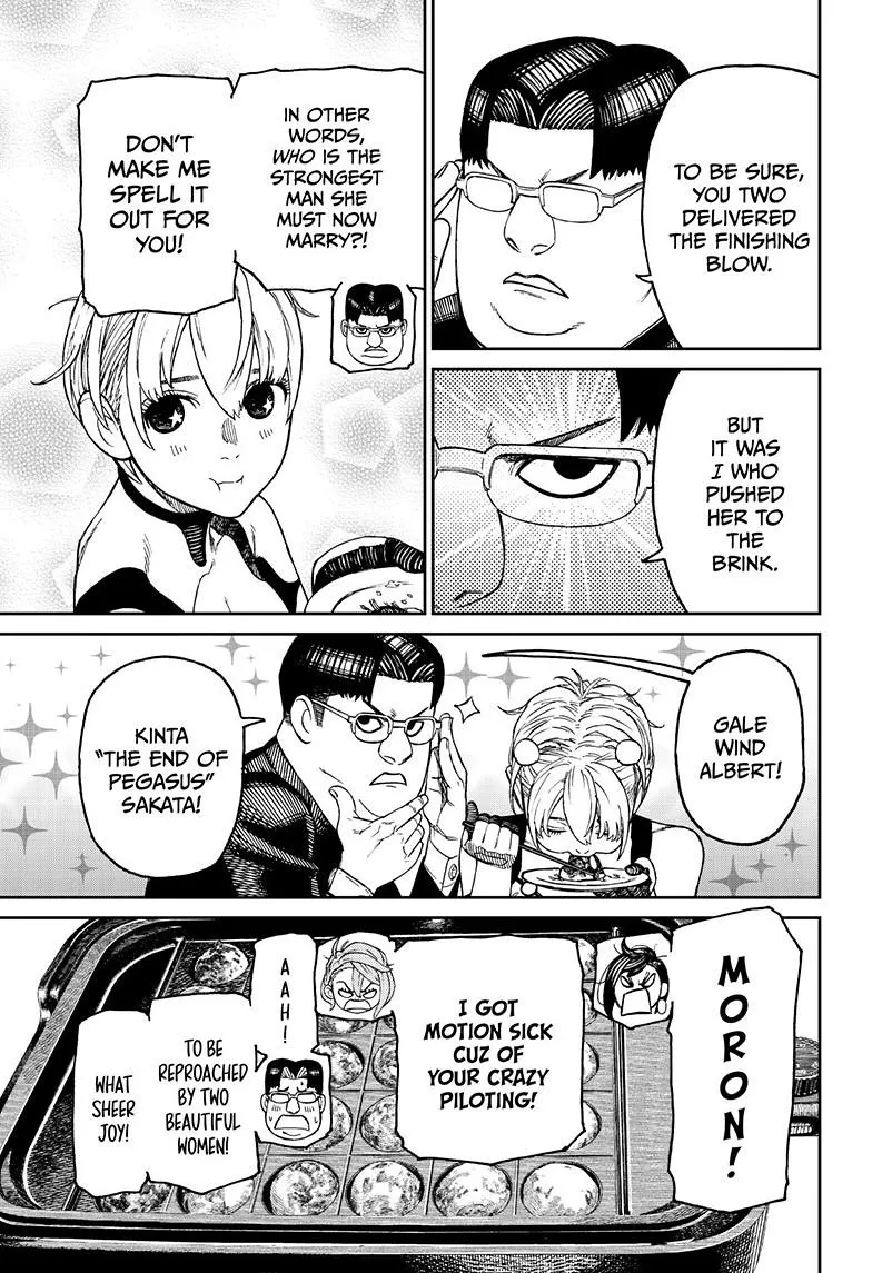 Dandadan, chapter 73, image 7