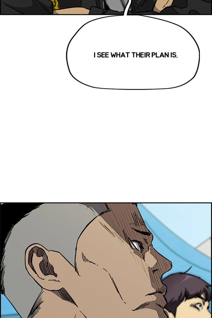 Wind Breaker, chapter 338, image 50