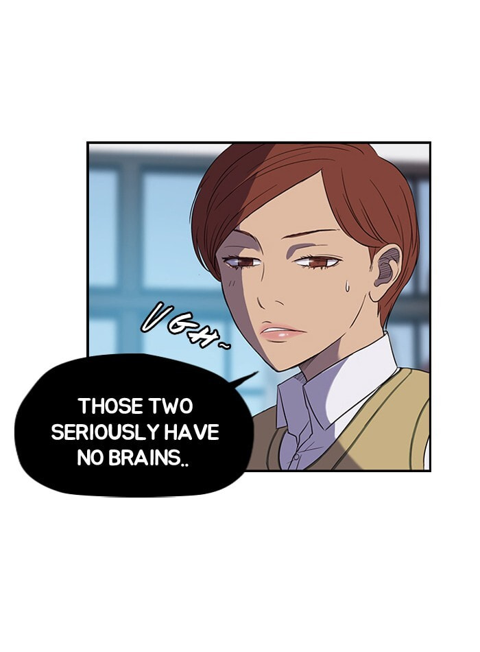 Wind Breaker, chapter 33, page 41