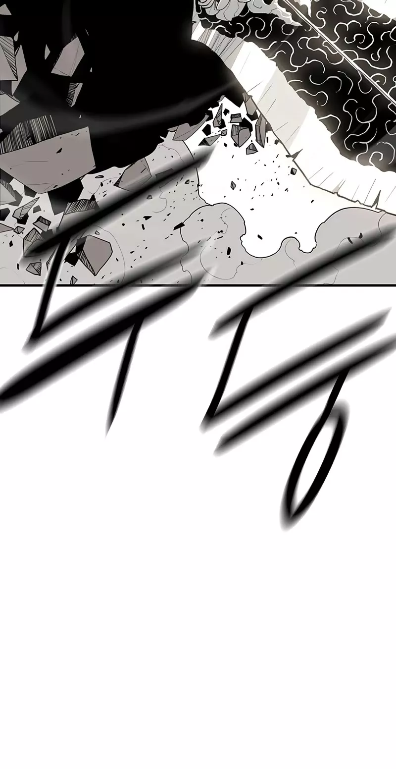 Legend of the Northern Blade, chapter 160, image 16