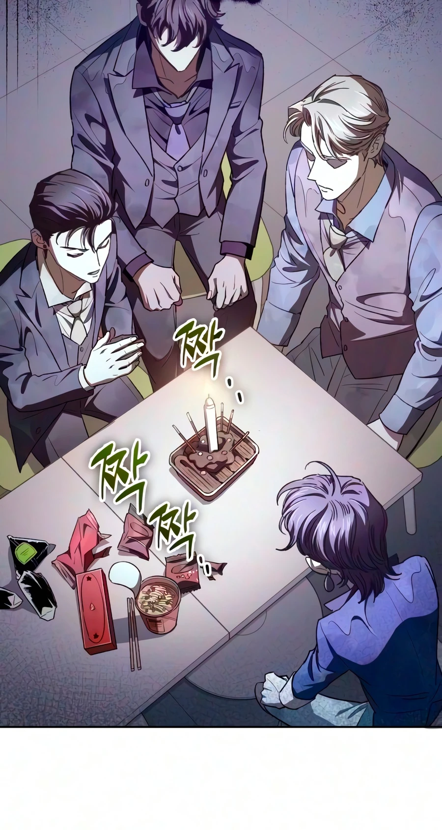 The S-Classes That I Raised, chapter 172, image 9