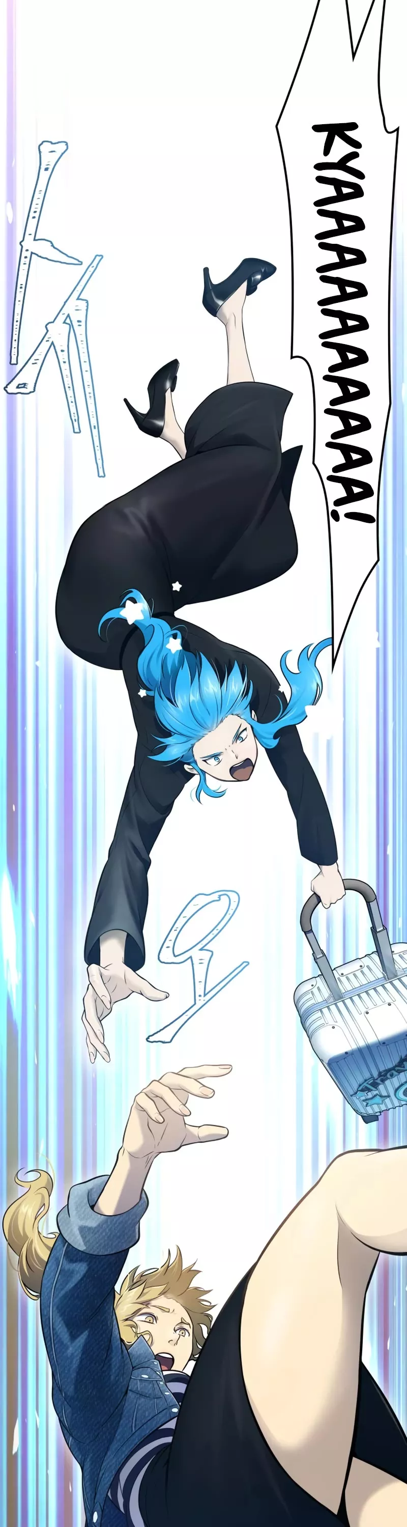 Tower of God, chapter 604, image 22