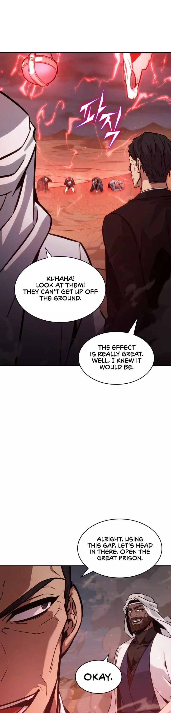 Tomb Raider King, chapter 375, image 18
