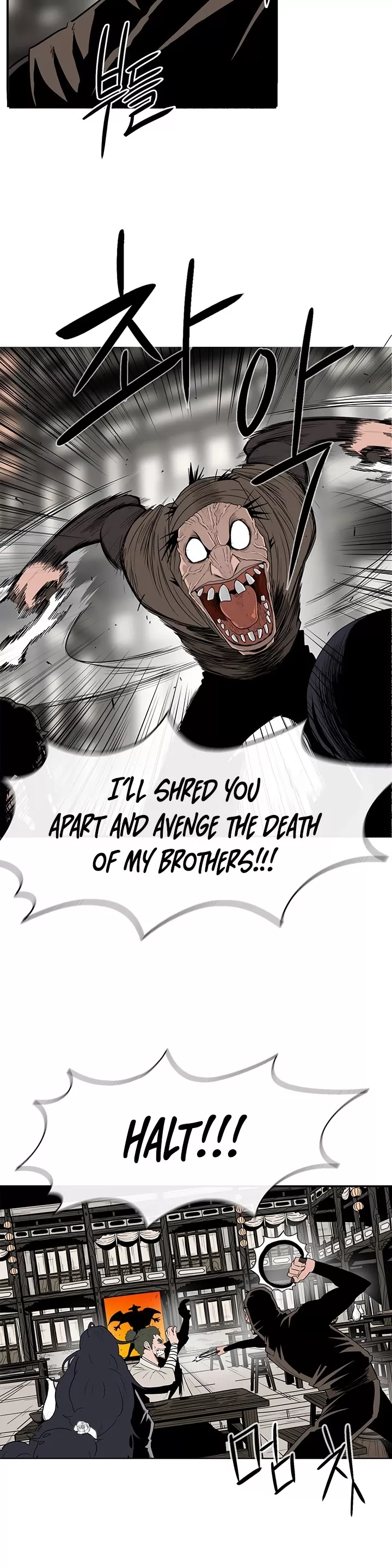 Legend of the Northern Blade, chapter 89, image 23
