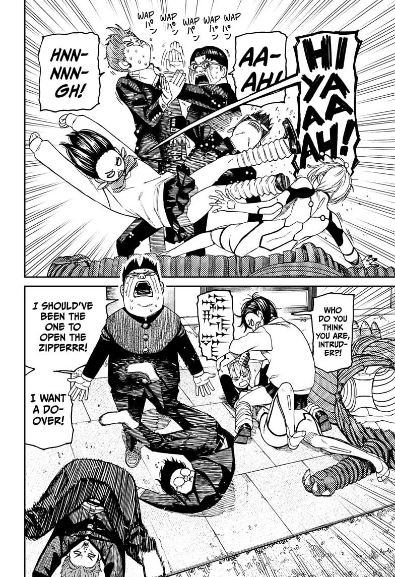 Dandadan, chapter 72, image 2