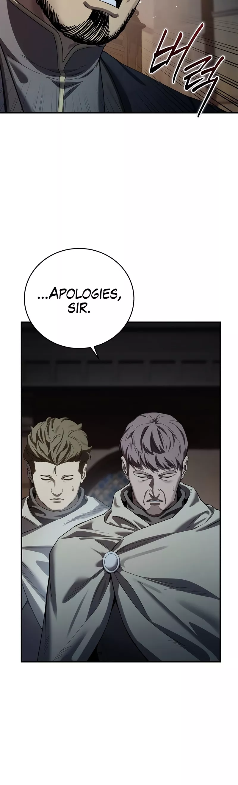 Star-Fostered Swordmaster, chapter 97, image 5