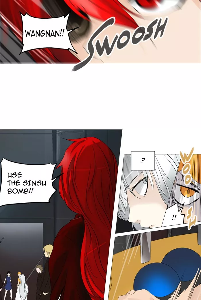 Tower of God, chapter 238, image 21